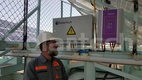 3044永利55KW太阳能抽水系统用于阿富汗农业灌溉项目