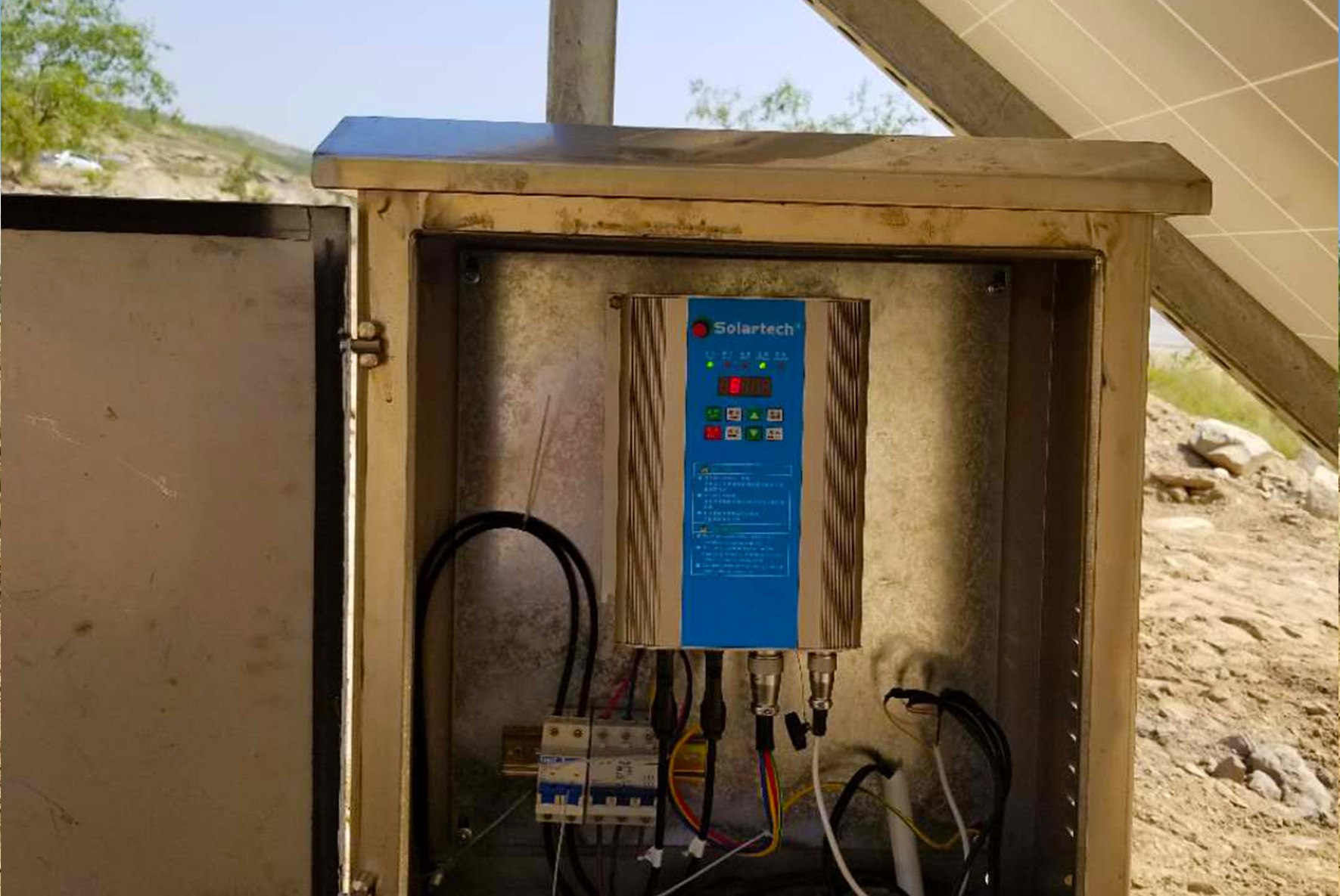 3044永利永磁系列逆变器