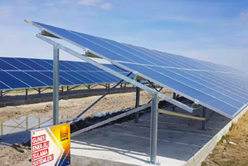 3044永利光伏扬水系统